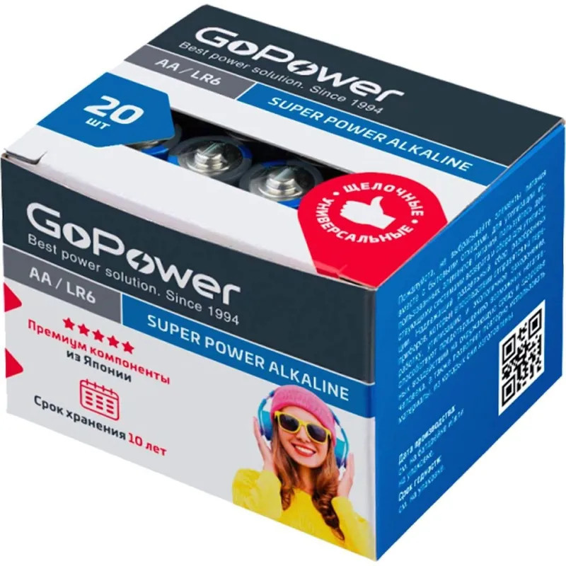 Батарейка GoPower LR6 AA BOX 20шт/уп Shrink 4 Alkaline 1.5V (4/20/640)