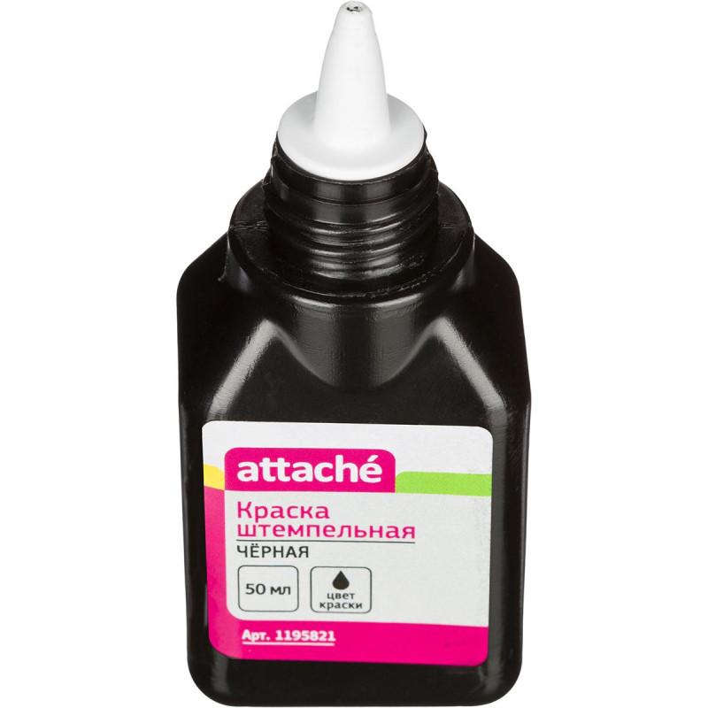 Краска штемпельная Attache черная 50 гр