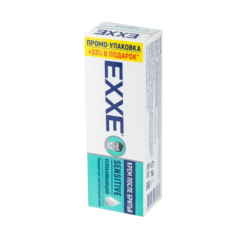 Крем после бритья EXXE sensitive д/чув кожи, 80 мл