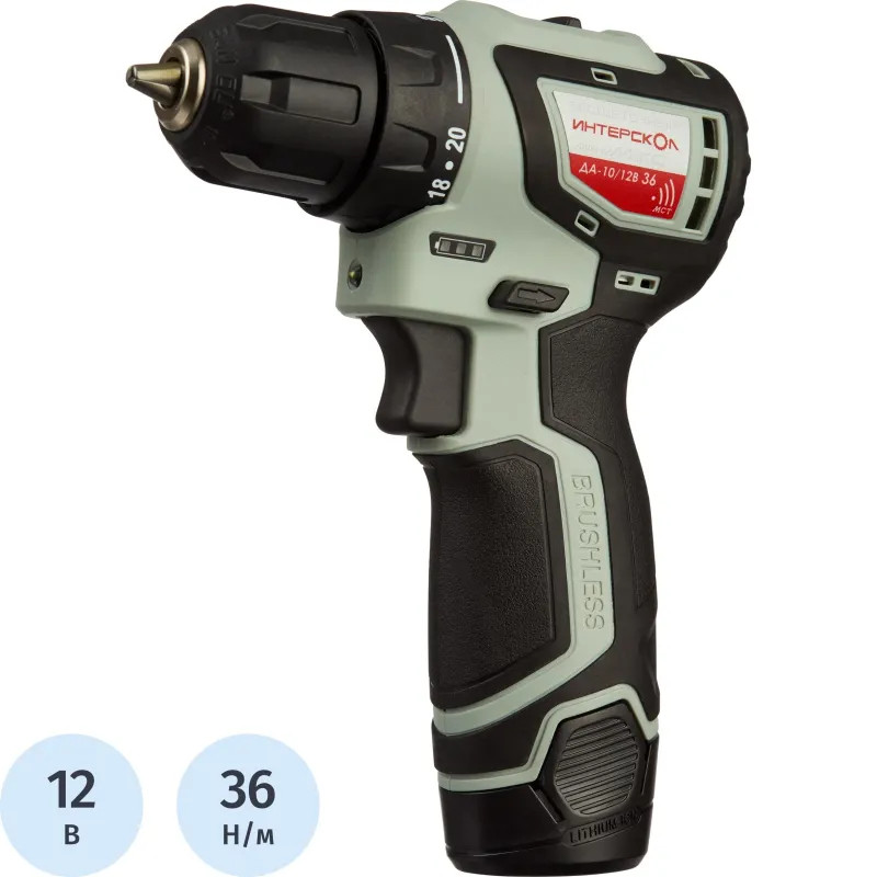 Дрель-шуруповерт аккум. бесщет. ИНТЕРСКОЛ ДА-10/12В МиниМАКС (687.2.2.70)