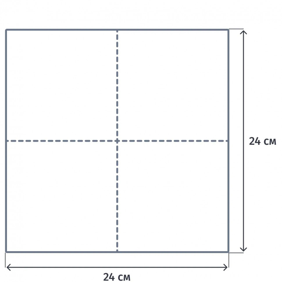 Салфетки бумажные 2сл 24х24см с тиснением белые целлюлоза 250шт/уп_Спб Салфетки бумажные 2сл 24х24см с тиснением белые целлюлоза 250шт/уп_Спб