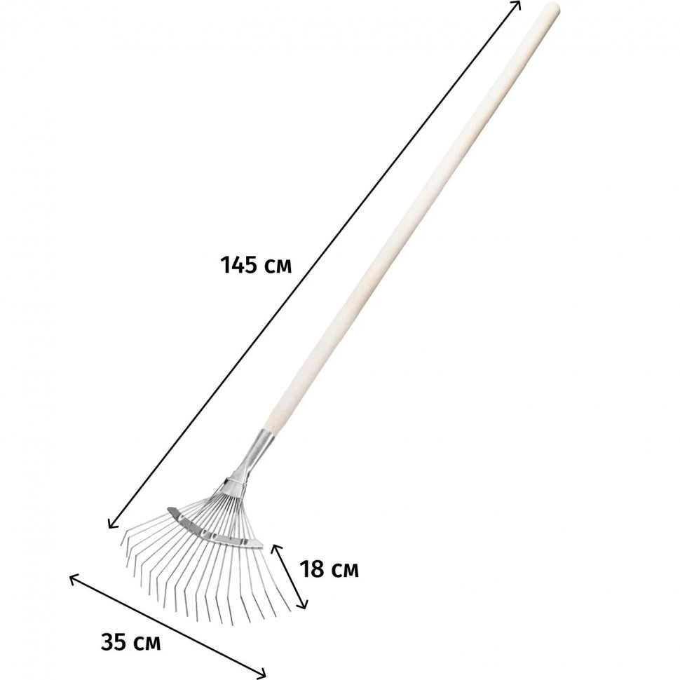 Грабли веерные стальные 18 круглых зубьев деревянный черенок 350х1450мм