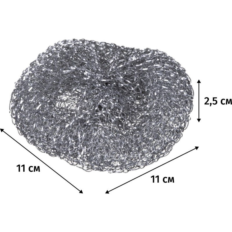 Губка-мочалка спираль Luscan металлические 110х110х25 мм 20г 3 шт/уп