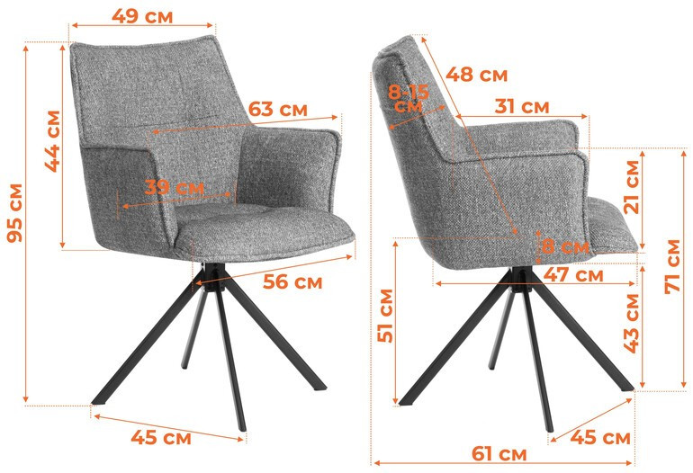 Кресло Lutz/Луц опора 360, экокожа люкс модерн 13-07, капучино