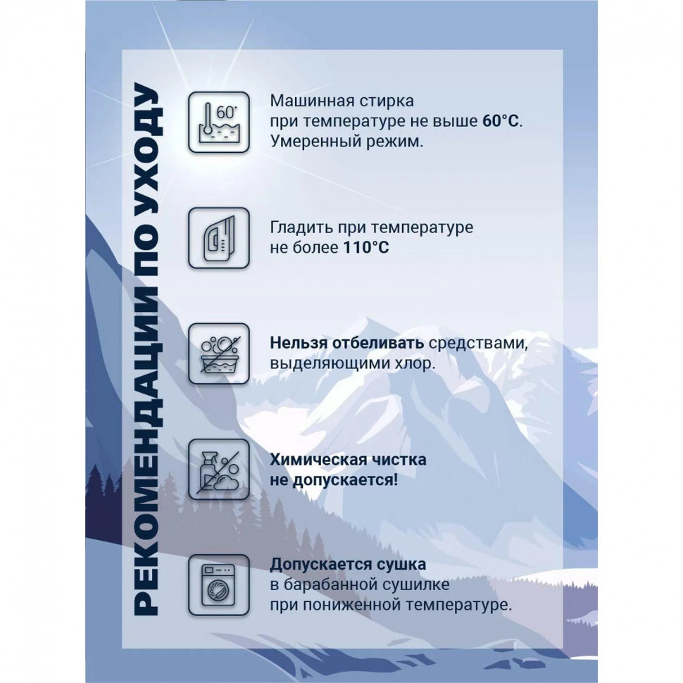 Термофутболка с дл. рукавом жен. т.серая Activ-25 р-р 48