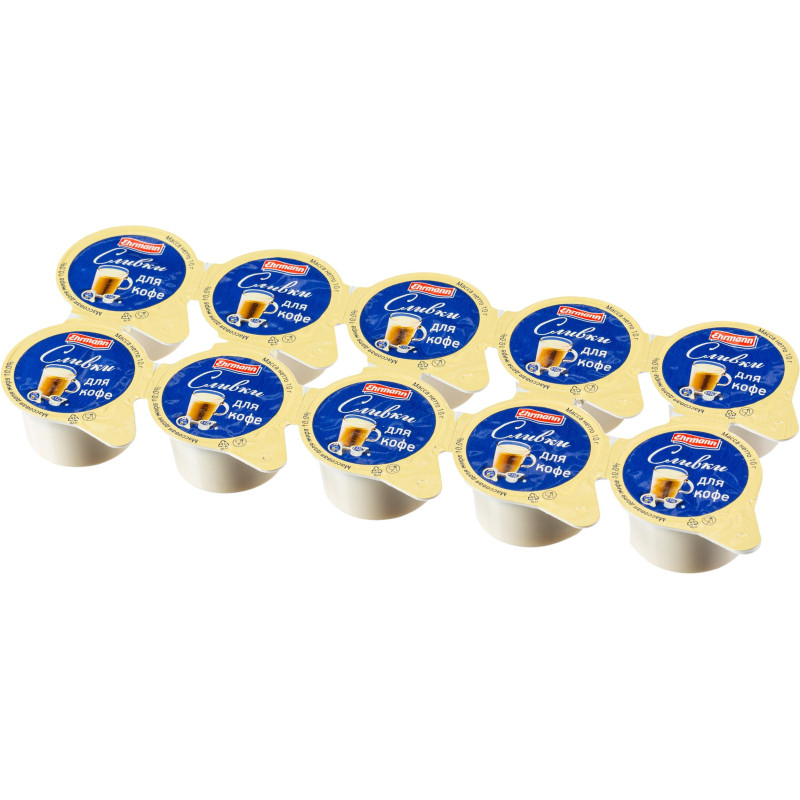 Сливки порционные Ehrmann для кофе ультрапастеризованные 10% 10гx10шт/уп