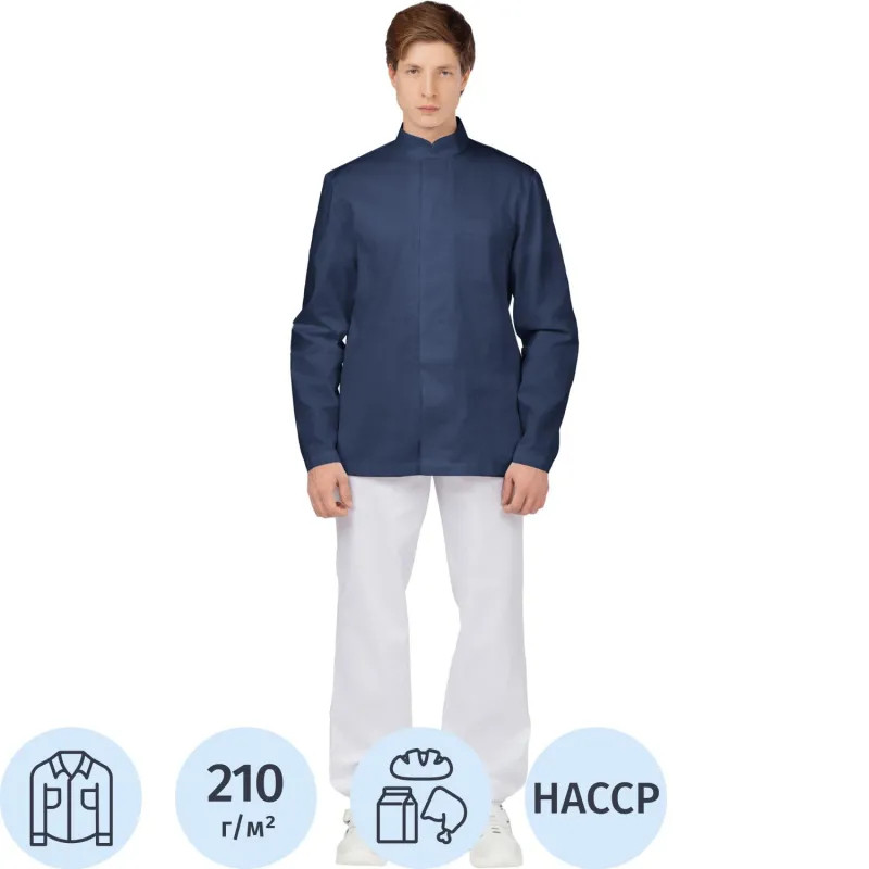 Куртка для пищевого пр-ва муж. у17-КУ ХАССП син.(р.48-50) р.182-188