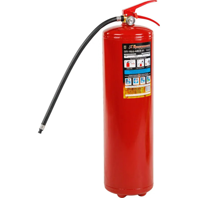 Огнетушитель порошковый ОП-10 (з) АВСЕ Ярпожинвест
