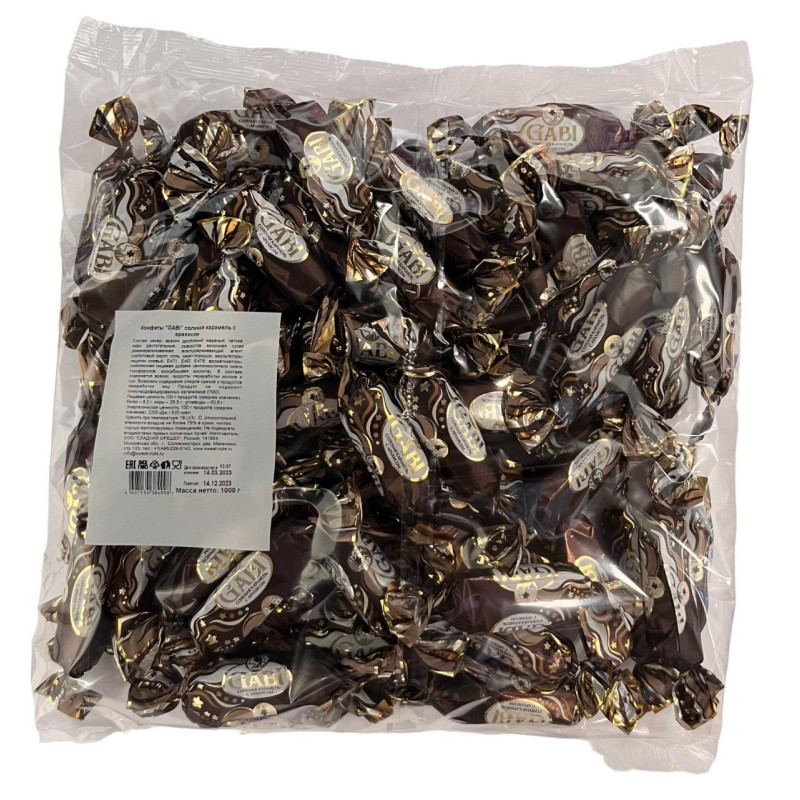 Конфеты шоколадные Gabi соленая карамель с арахисом, 1кг