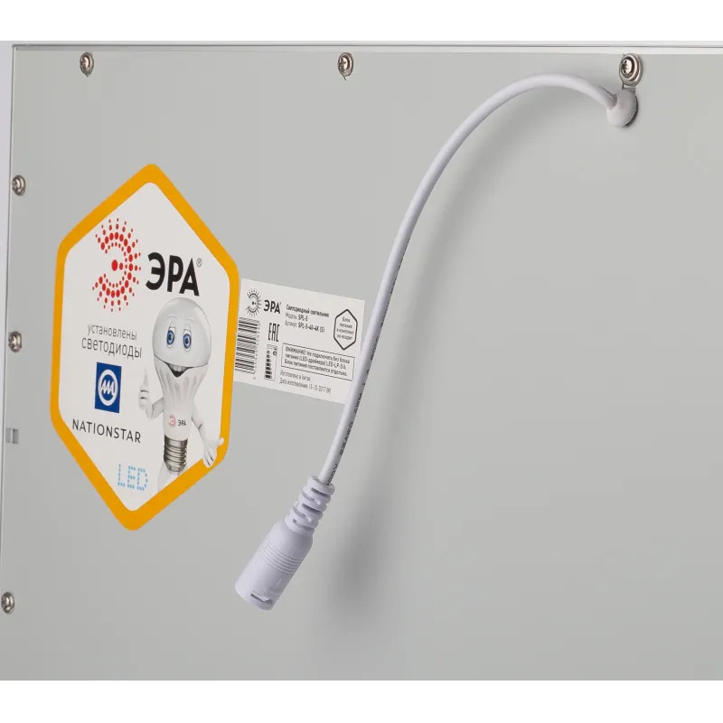 Светильник светодиодный Эра SPL-511 40Вт 6500К IP40 опал (Б0048928)