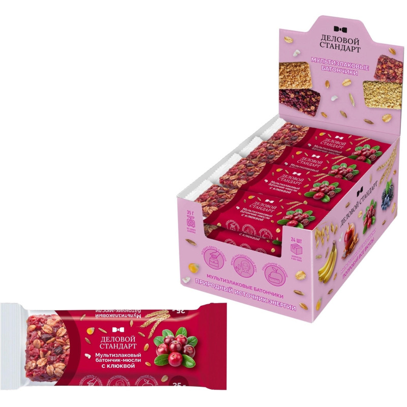 Батончик мюсли мультизлаковый Деловой Стандарт с лесной клюквой 35г 24шт/уп