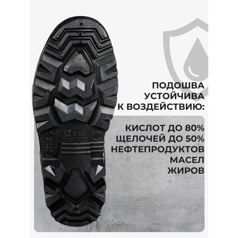 Сапоги мужские мод.173 с МП олива (р.43) (277) (арт.1.1.П)