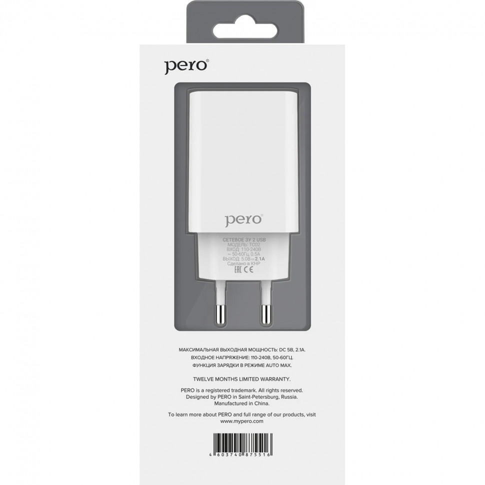 Зарядное устройство сетевое PERO TC02 2USB 2.1A белый