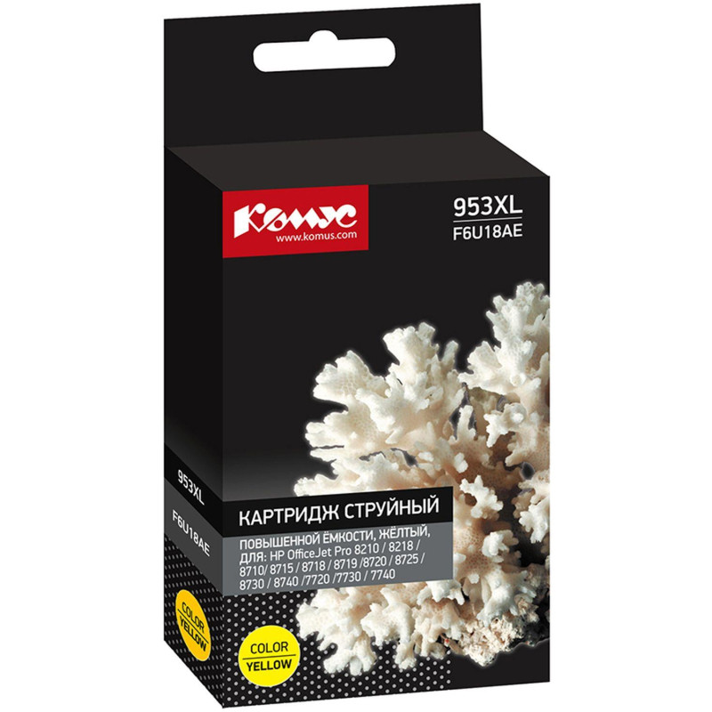 Картридж струйный КОМУС 953XL F6U18AE жел. пов.емк. HP OJ Pro 8210/8720
