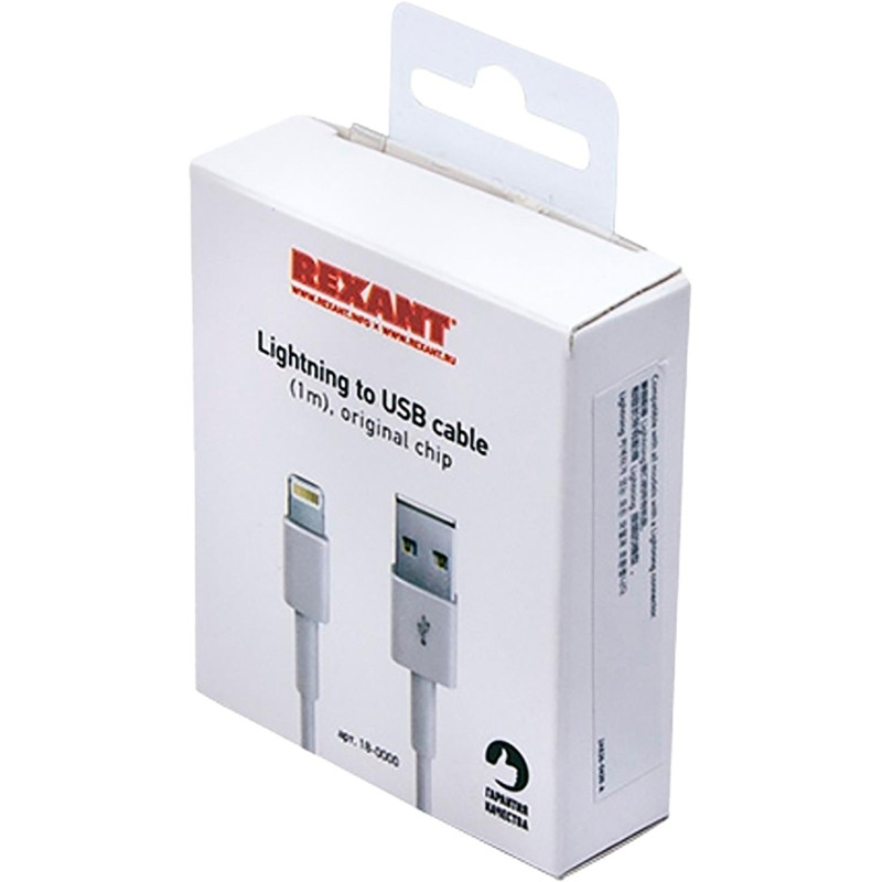 Кабель USB 2.0 - Lightning MFI, М/М, 1 м, Rexant, бел, 18-0000