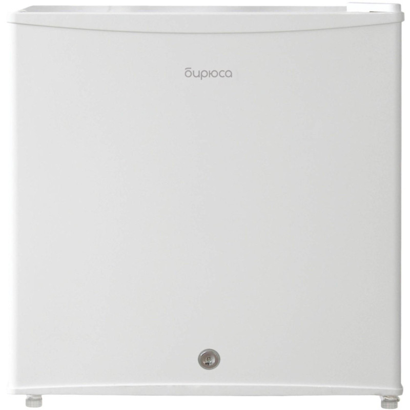 Холодильник однокамерный Бирюса 50
