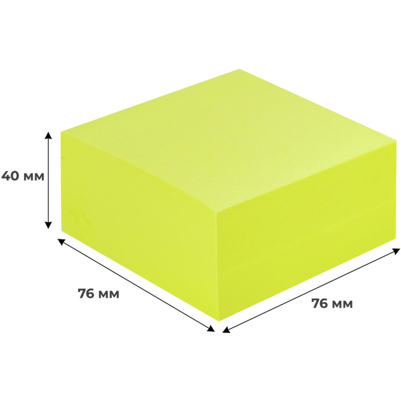 Стикеры Attache Selection куб 76х76, желтый неон 400 л