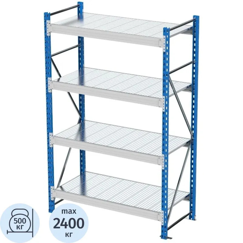 Стеллаж металлический MZ_SGR-V-15104-2,5 4 яруса 1500х1000, Выс.2500