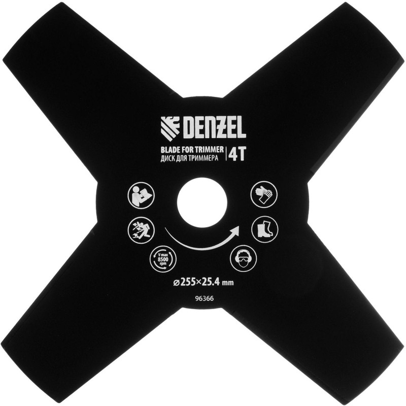 Диск для триммера Denzel 255 х 25,4, толщина 1,6 мм, 4 лезвия (96366)