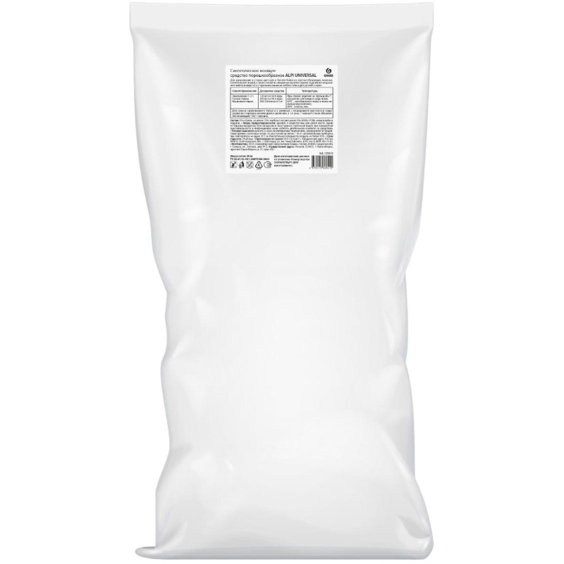 Порошок стиральный Alpi Universal, 20 кг