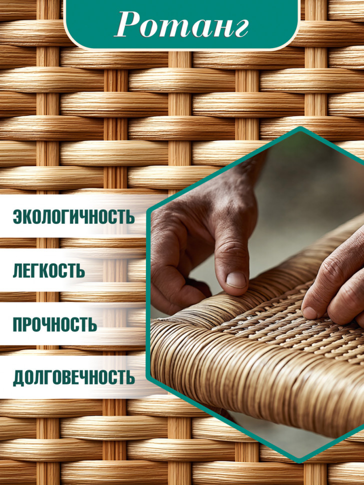 Стул CROSS (mod.CB2001) дерево вяз, 49.5*53.5*87, черный