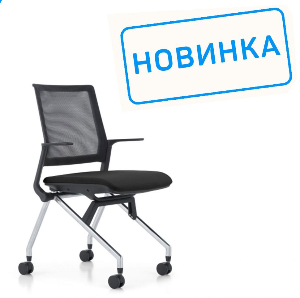 Кресло Moby D2002 Чёрный пластик/Чёрная ткань