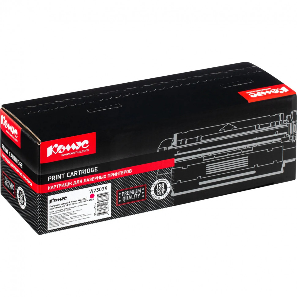 Картридж лазерный Комус W2303X пур. для HP CLJ Pro 4203/MFP 4303