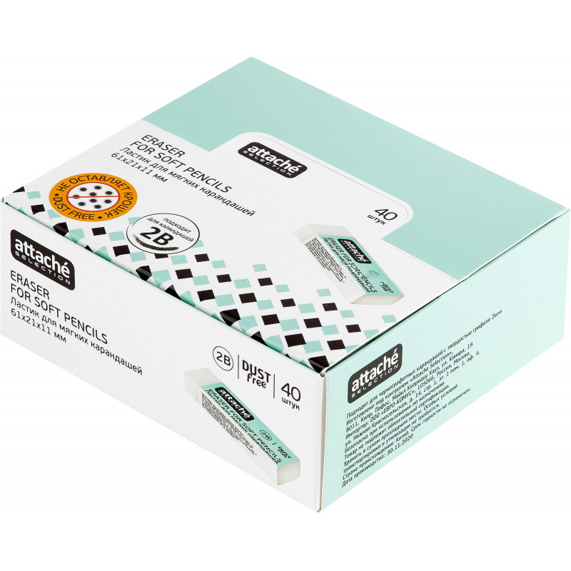 Ластик Attache Selection в картонном держателе Ластик Attache Selection в картонном держателе