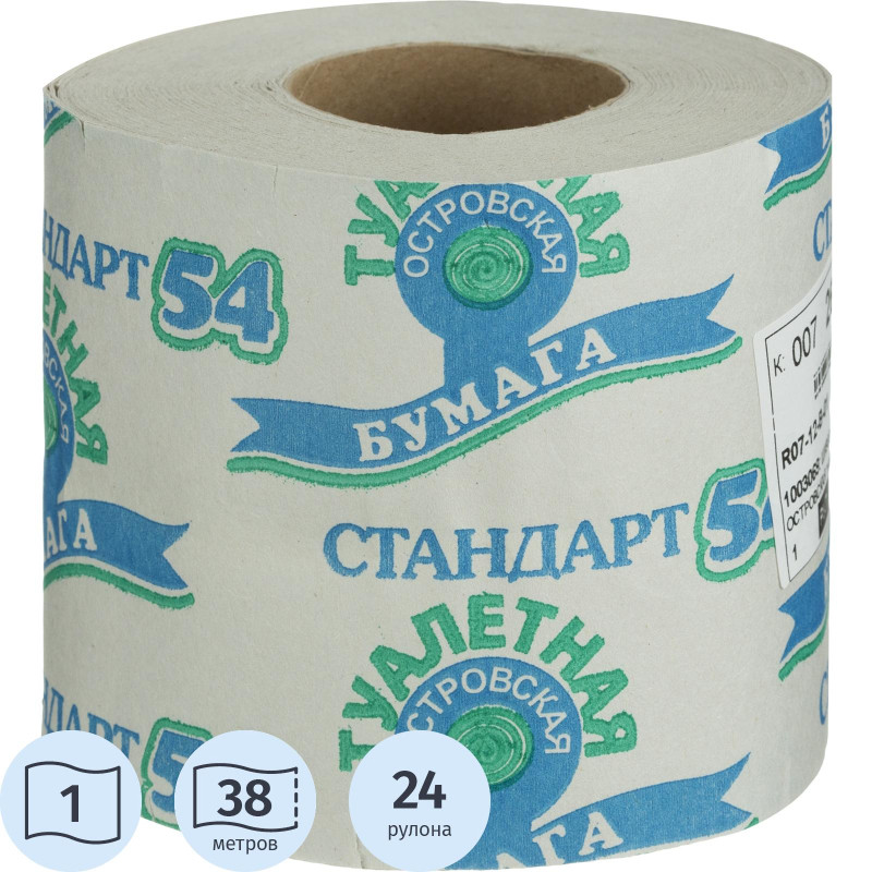 Бумага туалетная 1-сл.ОСТРОВСКАЯ сер 38м,24рул./уп._Л