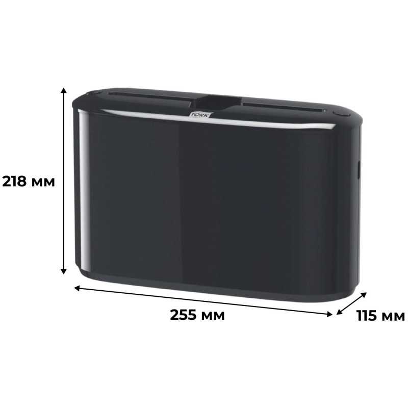 Диспенсер для полотенец лист.Tork Xpress настольный H2 552208 черный