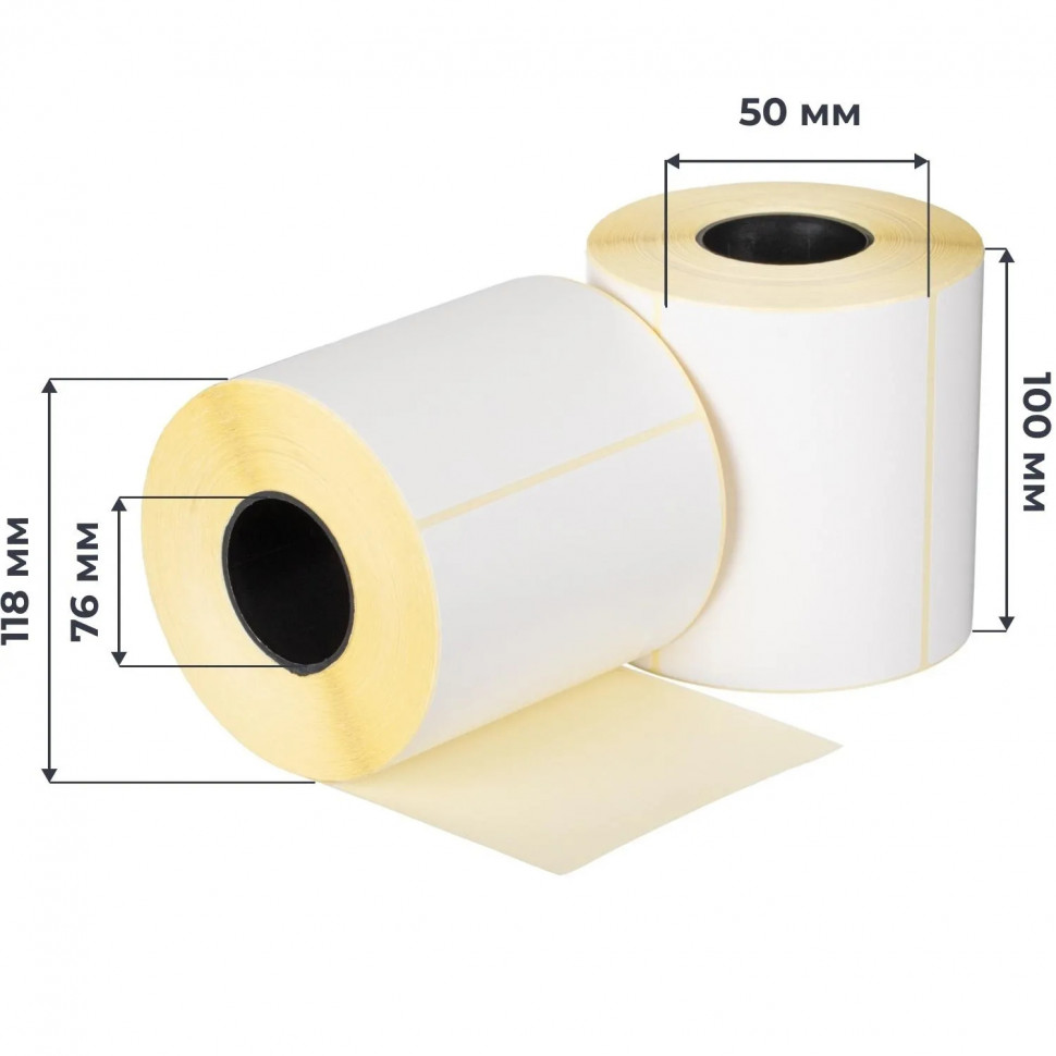 Термоэтикетки ЭКО 100х50, 1000шт/рул, вт76, 12 рул/уп