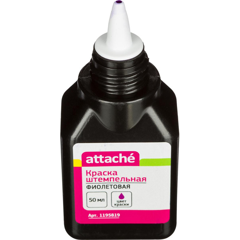 Краска штемпельная Attache фиолетовая 50 гр Краска штемпельная Attache фиолетовая 50 гр