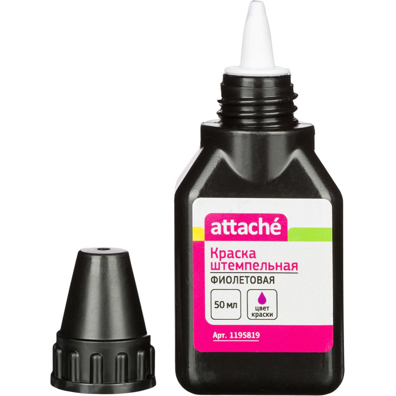 Краска штемпельная Attache фиолетовая 50 гр Краска штемпельная Attache фиолетовая 50 гр
