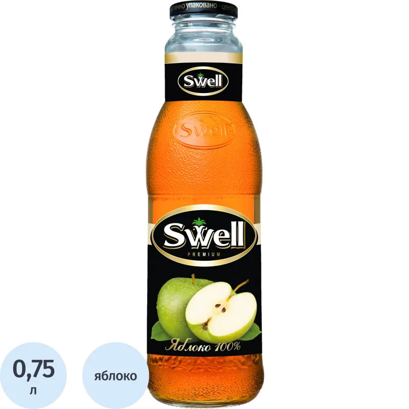 Сок SWELL яблочный осветл. для детского питания 0,75 л