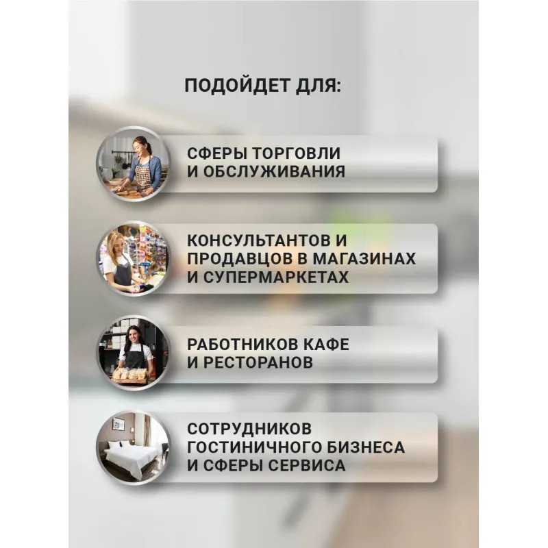 Фартук сарафан Маркет Мастер  цвет черный/серый