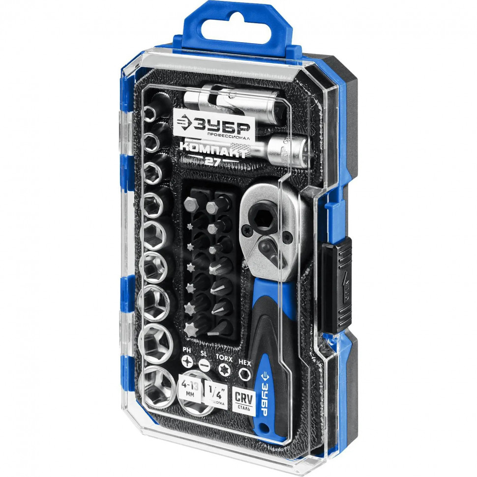 Набор инструмента универсальный Зубр Компакт-27 (27642-H27_z01)