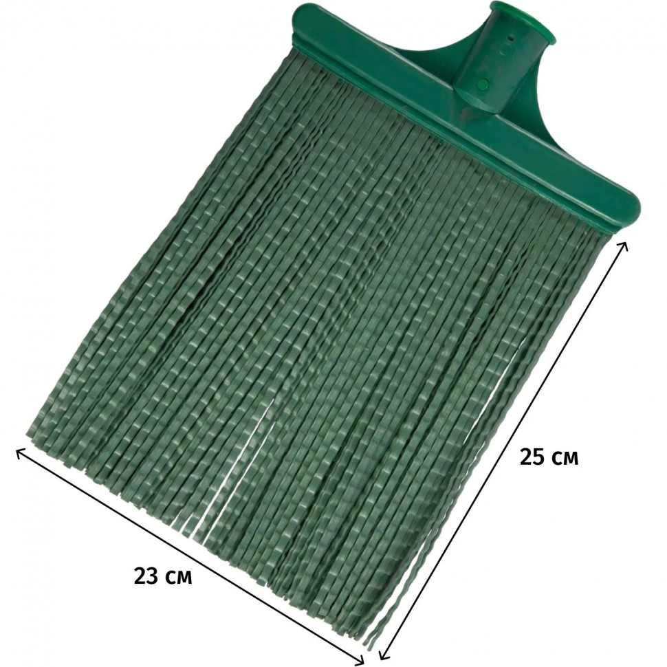 Метла плоская полипропиленовая без черенка 230х250мм