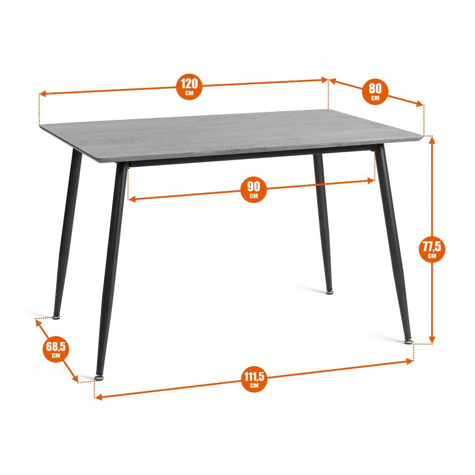 Стол обеденный Birkhall/Биркхолл МДФ/металл, дуб состаренный/черный, 120х80х75(+1)см