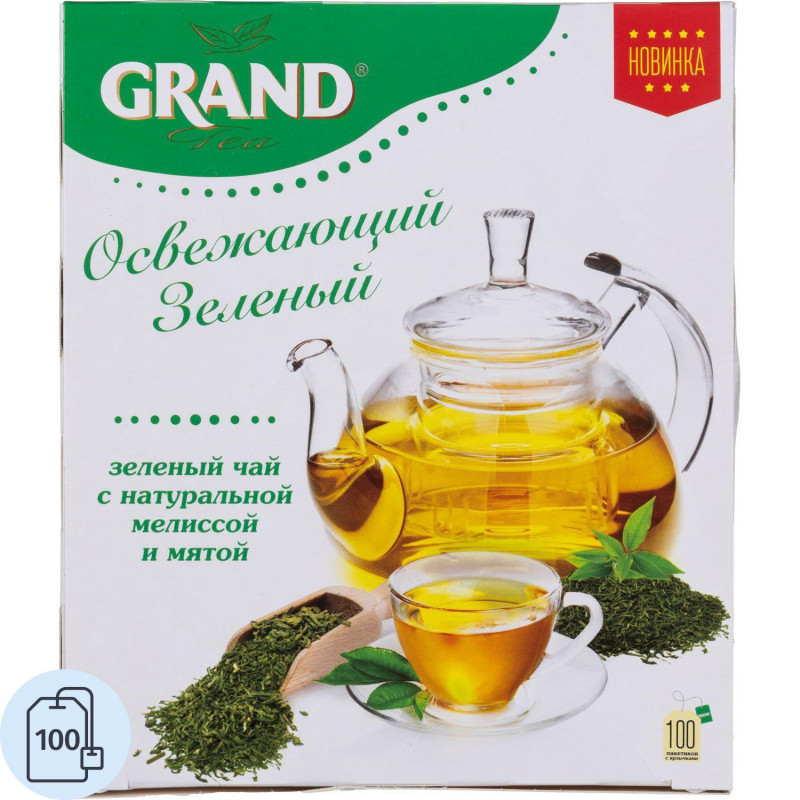 Чай Grand Освежающий зеленый, 100пак/уп