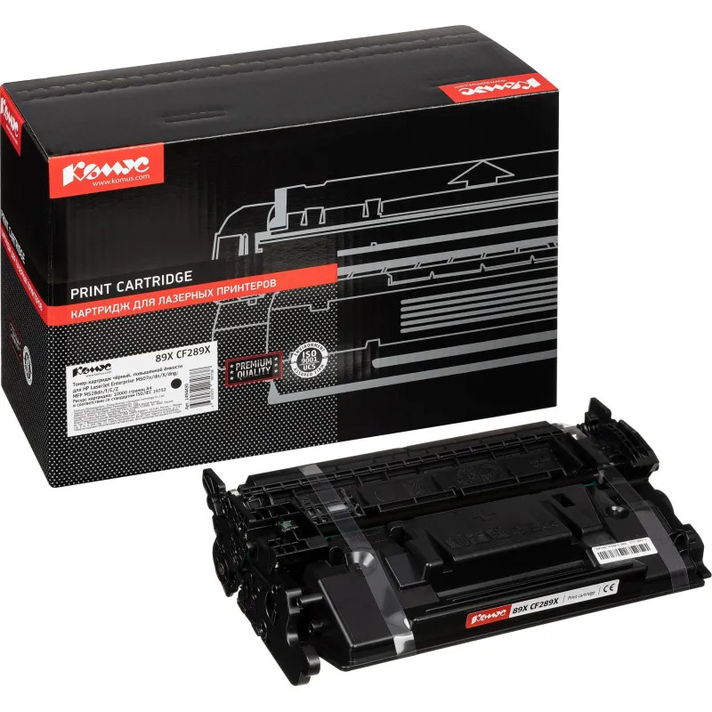 Картридж лазерный Комус 89X CF289X чер. пов. емк. для HP LJ M507/M528