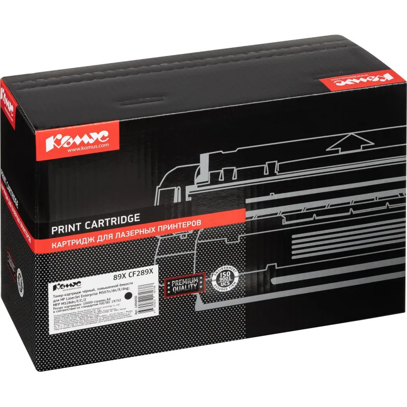 Картридж лазерный Комус 89X CF289X чер. пов. емк. для HP LJ M507/M528