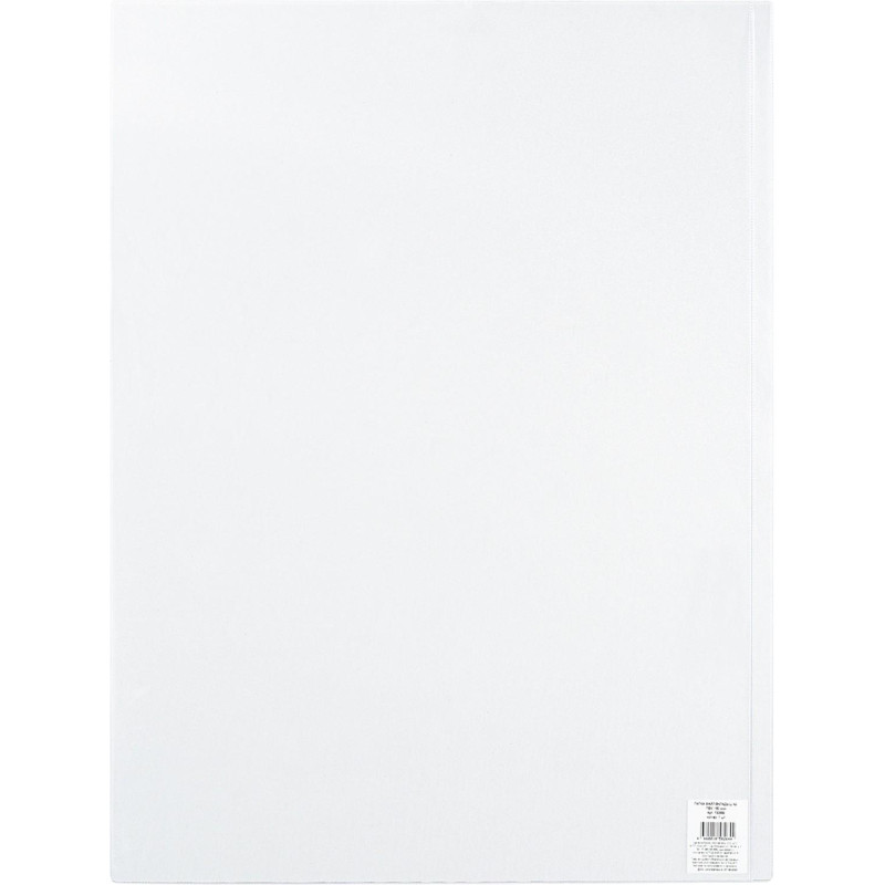 Файл-вкладыш А2, ПВХ , 180 мкм Файл-вкладыш А2, ПВХ , 180 мкм