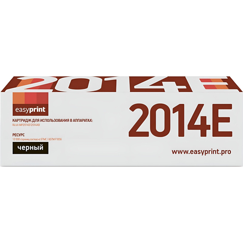 Картридж лазерный EasyPrint LH-W1106A W1106A чер. для HP 107a/MFP 135a