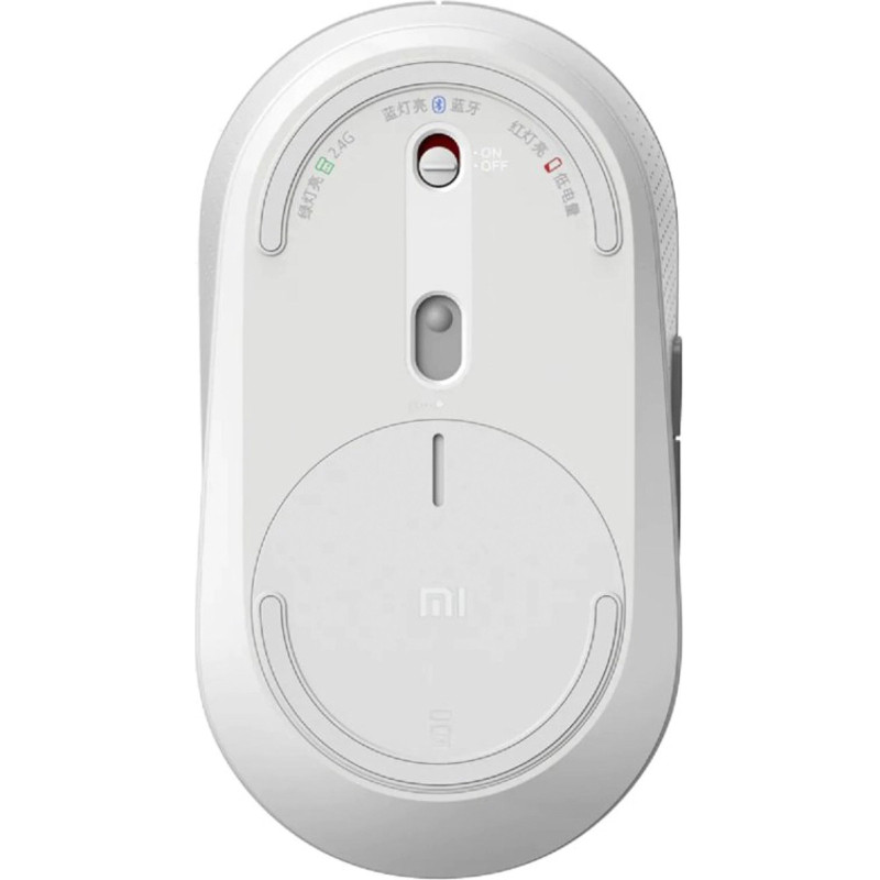 Мышь компьютерная Mi Dual Mode Wireless Mouse Silent Edition, белый