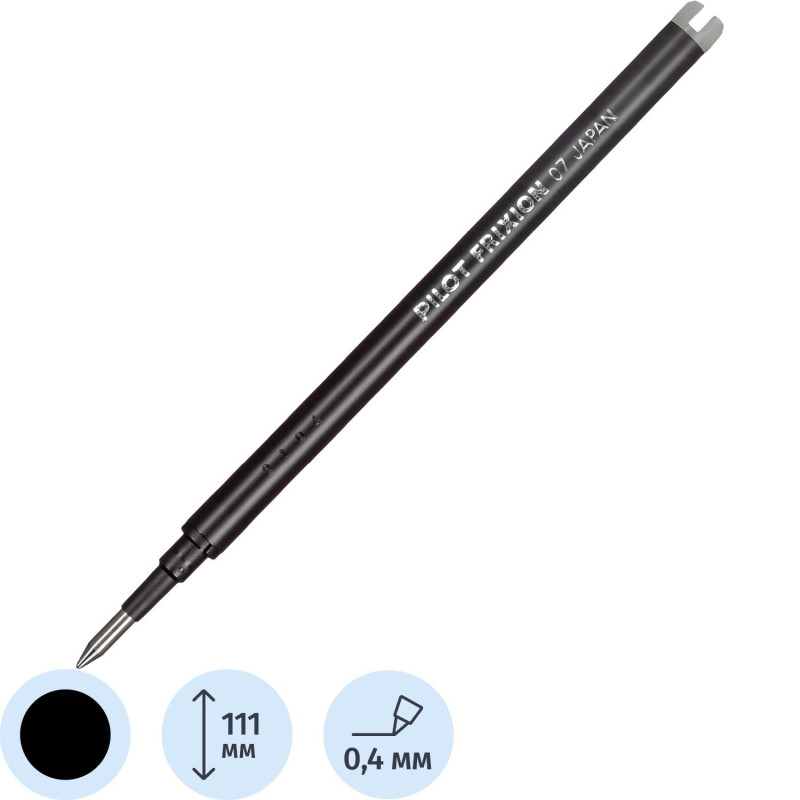 Стержень гелевый 111мм PILOT BLS-FR7 для Frixion BL-FR7 черный 0,35мм Стержень гелевый 111мм PILOT BLS-FR7 для Frixion BL-FR7 черный 0,35мм