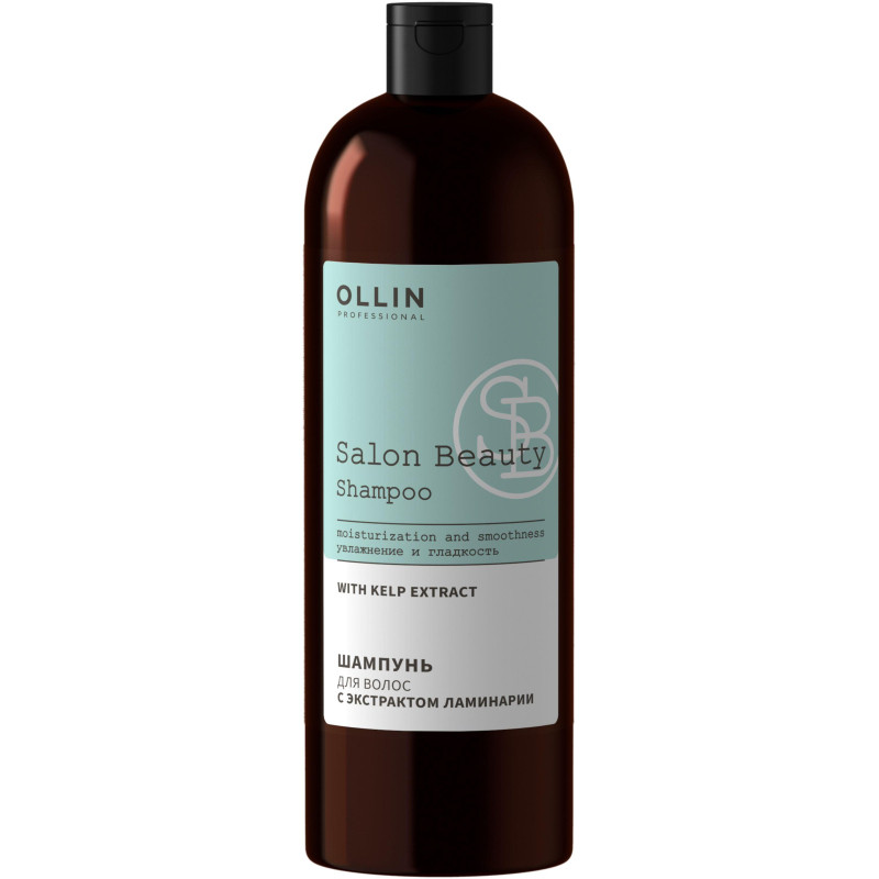 Шампунь для волос SALON BEAUTY OLLIN PROFESSIONAL экстр ламинарии 1000 мл