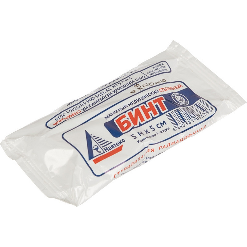 Перевяз. ср-ва Бинт стер. 5мх5см, Навтеск ( инд  син упаков,пл.27г) ШК04918