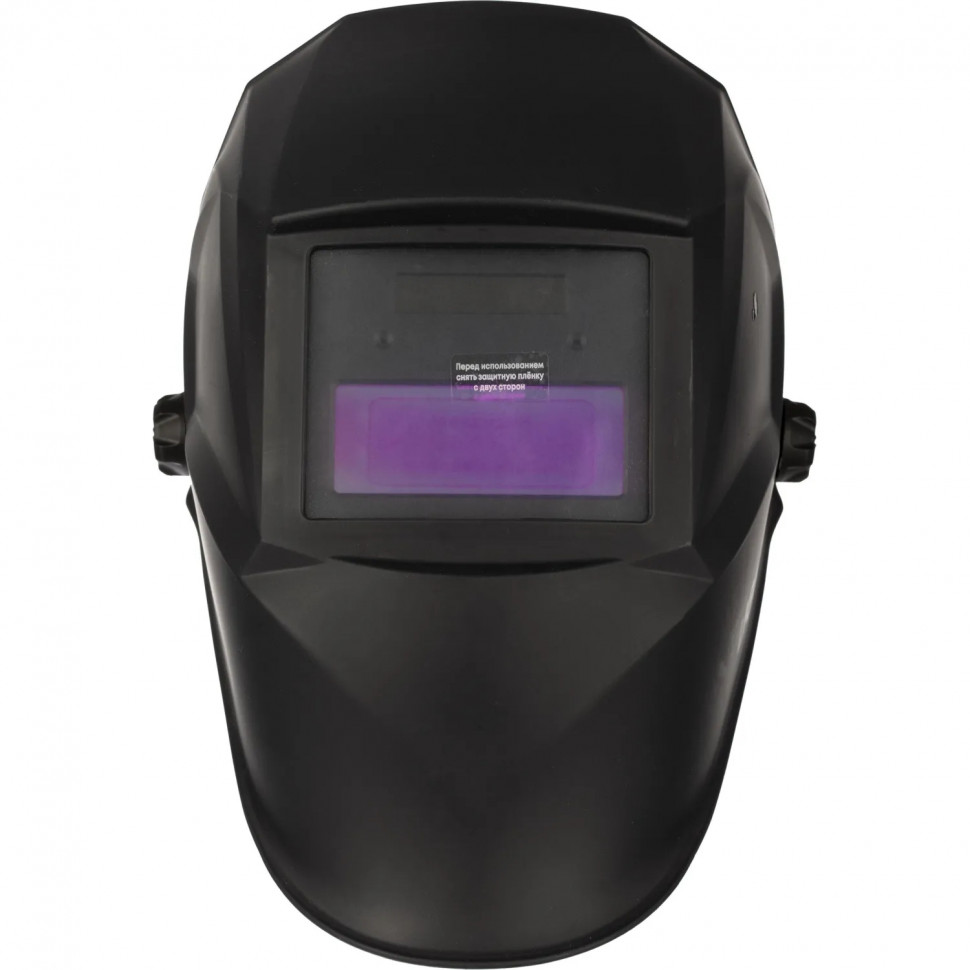 Щиток защитный сварщика с АСФ хамелеон TOPFORT LIGHT 3/11 DIN