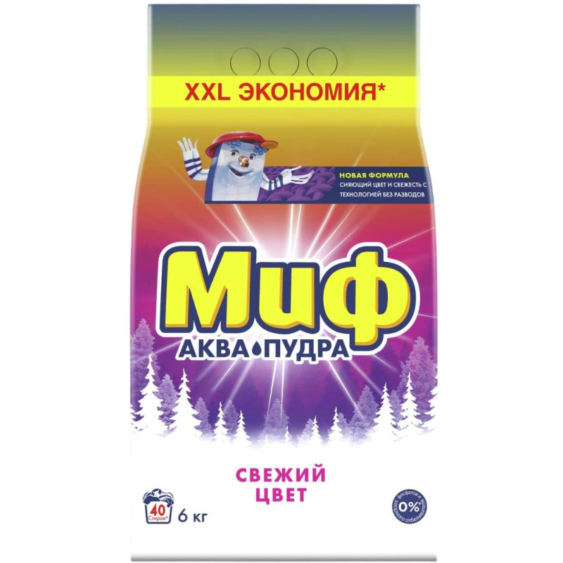Порошок стиральный МИФ автомат 3в1 Свежий цвет, 6кг