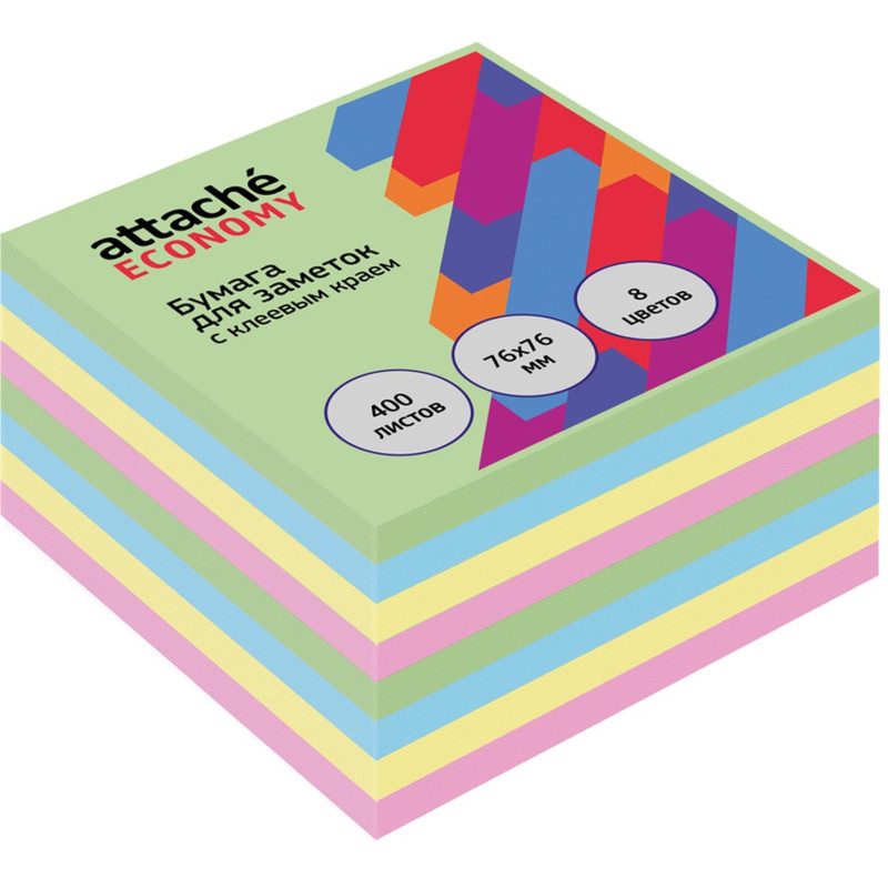Бумага для заметок с клеевым краем Economy 76х76 мм, 400 л, 8 цв в асс